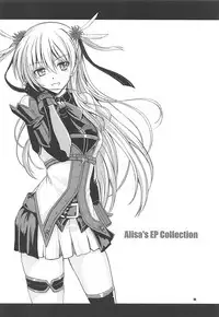 (C92) [The Seventh Sign (Kagura Yuuto)] Alisa's EP Collection (The Legend of Heroes: Trails of Cold Steel)