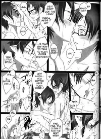 (C84) [Gensyokuhakoniwa (Kintoki)] Exodus 2 (Ao no Exorcist) [English] {Tigoris Translates}