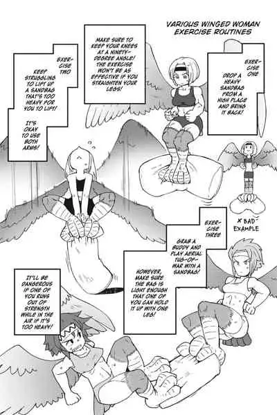 [Amahara Teikoku(Amahara)] [masha] Interspecies Reviewers - Volume 5 [English] [Digital]