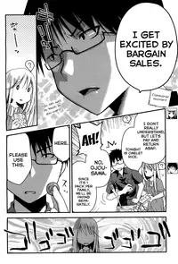 [Ponkotsu Works] Ojou-sama wa Nigedashita - The Grace Escape Ch. 1-17 [English] [Japanzai]