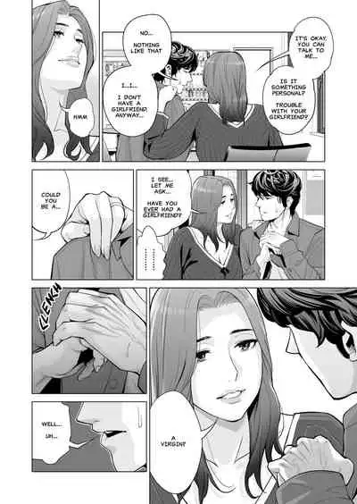 Jichikai no Hitozuma wa Totemo Ecchi deshita. Fukukaichou Ichinose Mami Hen | Neighborhood Associations