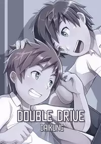 [Beater] Double Drive [English]