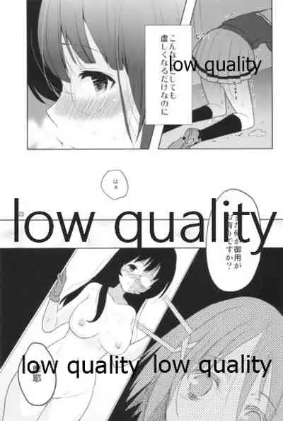 Watashi to Anata to Kimi to Koko