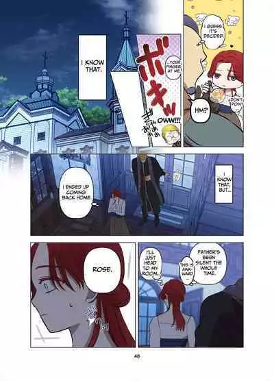 [Contamination] Yomeki okure-mura Musume wa Shinpu-sama no Dekiai kara nige rarenai | Village Woman Who Missed Her Chance At Marriage Cannot Escape From The Infatuated Priest [English]