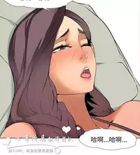 公寓啪啪趴【chinese】