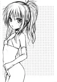 (C92) [40010 1-GO (Shimanto Shisakugata)] Prototype Orange Mikan Hon Soushuuhen (To LOVE-Ru)