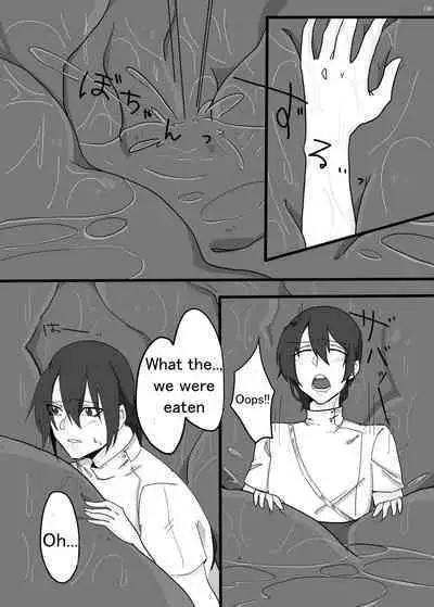 Alien Giantess Joint Comic 2020