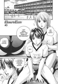 [Izumi Kyouta] W-Body [English] [SaHa]