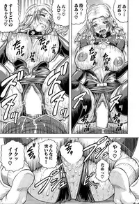 COMIC Mugen Tensei 2015-06