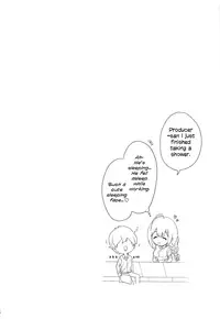 (Utahime Teien 17) [MacaronCrown (Haruruyuco)] Ippai Chiyuki (THE iDOLM@STER: Shiny Colors)[English][SML]