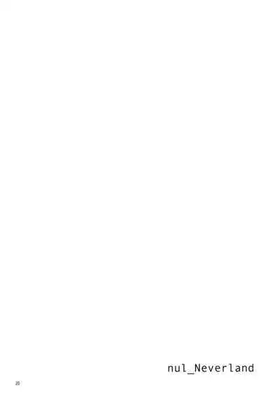 [nul_Neverland (Navier Haruka 2T)] 粘性流体造形学