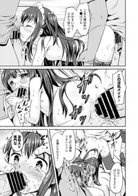 COMIC Europa 2015-01 [Digital]