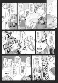 (COMIC1☆9) [Nori Tokumori (Various)] Kirazuke (Kantai Collection -KanColle-)