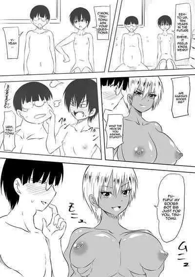 InCha Otaku no Boku to YouCha Otenba Kanojo no Icha Love Yarimakuri Seichouki | Development Records of An Asocial Otaku and a Brown Tomboy Going At It Over And Over