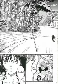 (C70) [House of Karsea (Syouji)] Pretty Neighbor&! (Yotsubato!) [English] [unangbangkay] [Decensored]