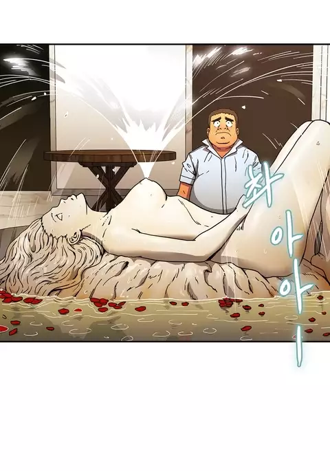 Refrain Love Ch.1-27