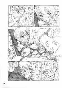 (C64) [Nonoya (Hideki Nonomura)] NONOYA Ryoujoku Sakuhinshuu 2 (Neon Genesis Evangelion, Uchuu no Stellvia)