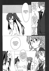 (C85) [HB (Futoo)] Wunsch (Senki Zesshou Symphogear) [English] {Halcyonvalor & Sexy Akiba Detectives}