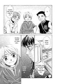 [Gotoh Akira] Kodomo no Jikan Vol.1 (English) [Munyu]