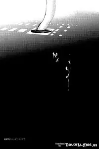 (C85) [Hirusuta (Taira Kosaka)] Zetsubou☆Locker Room ～Zetsubou☆Rocker Room～ (Danganronpa) [English] {doujin-moe.us}