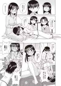 Comic Megastore H 2013-07 [Digital]