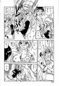 [Harukaze Saki] Judy no Kimagure - Judy's Caprice