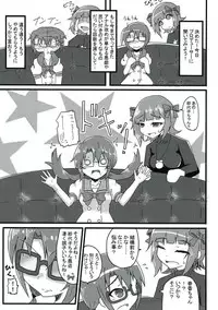 (C92) [Kyuuzan Daigaku (TKDASH)] Sayoko no xxx o Gunyogunyo ni Hogushite ageru Hon (THE IDOLM@STER MILLION LIVE!)