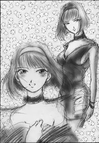 (C59) [Huzinami Koubou (Huzinami Kaoru)] Maria Taisen 4.1 Ayame Hakusho (Sakura Taisen)