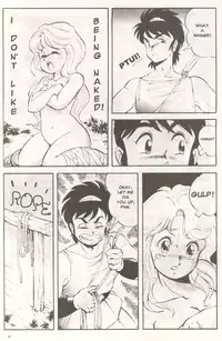 [Softcel Pictures (Itoyoko)] Dragon Pink Volume 1 Ch 1 [English]