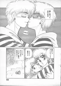 [Lei Nekojima] Yumesaki Annai Neko