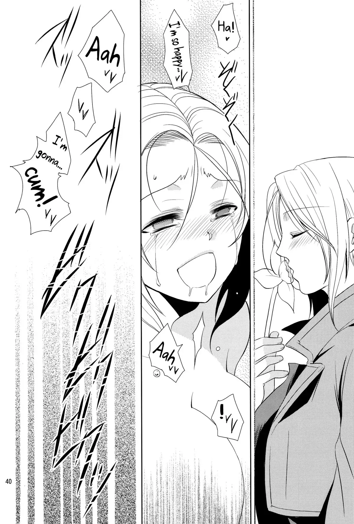 Soshite Boku wa Sono Suisen ni Miirareta. english biribiri