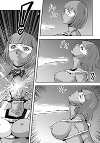 [Kisirian (Goro Mask)] Kyokon no Oni Shintaisou Kushizashi Ryoujoku