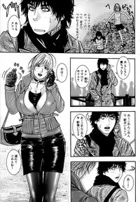 Comic Bazooka 2007-03