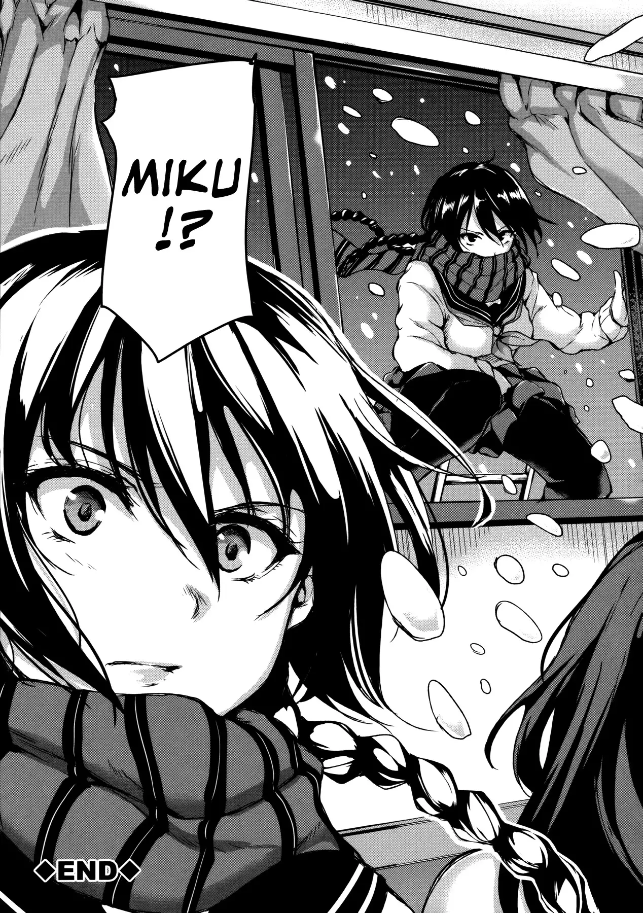 At Home Harem Fudeoro Sisters