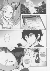 (C90) [Bakunyu Fullnerson (Kokuryuugan)] Boy Meets Gal (Oshiete! Galko-chan) [English] [Shippoyasha]