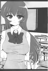 (Futaket 6) [Oshiruko Kan (Piririnegi)] Aimitsu Milk Tea 2