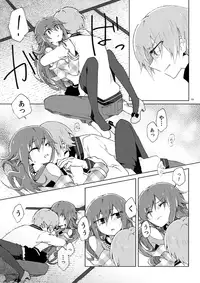 [Horloger (Logie)] Marika no Uta (Pretty Rhythm: Rainbow Live) [Digital]