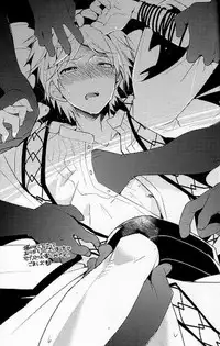 (Senya Ichiya 4) [Gosumura (Achii)] Chotto SMK ni Ikou ze (Magi: The Labyrinth of Magic)