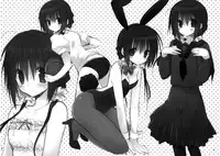 (C83) [Takanaedoko (Takanae Kyourin)] Imouto no Otetsudai 3.5 | Little Sister Helper 3.5 [English] {Hennojin}