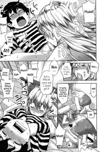 [Agata] Mama x Pako [Kanzenban] [English]