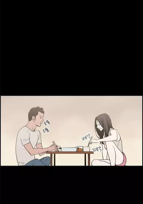 Cohabitation Ch.1-34