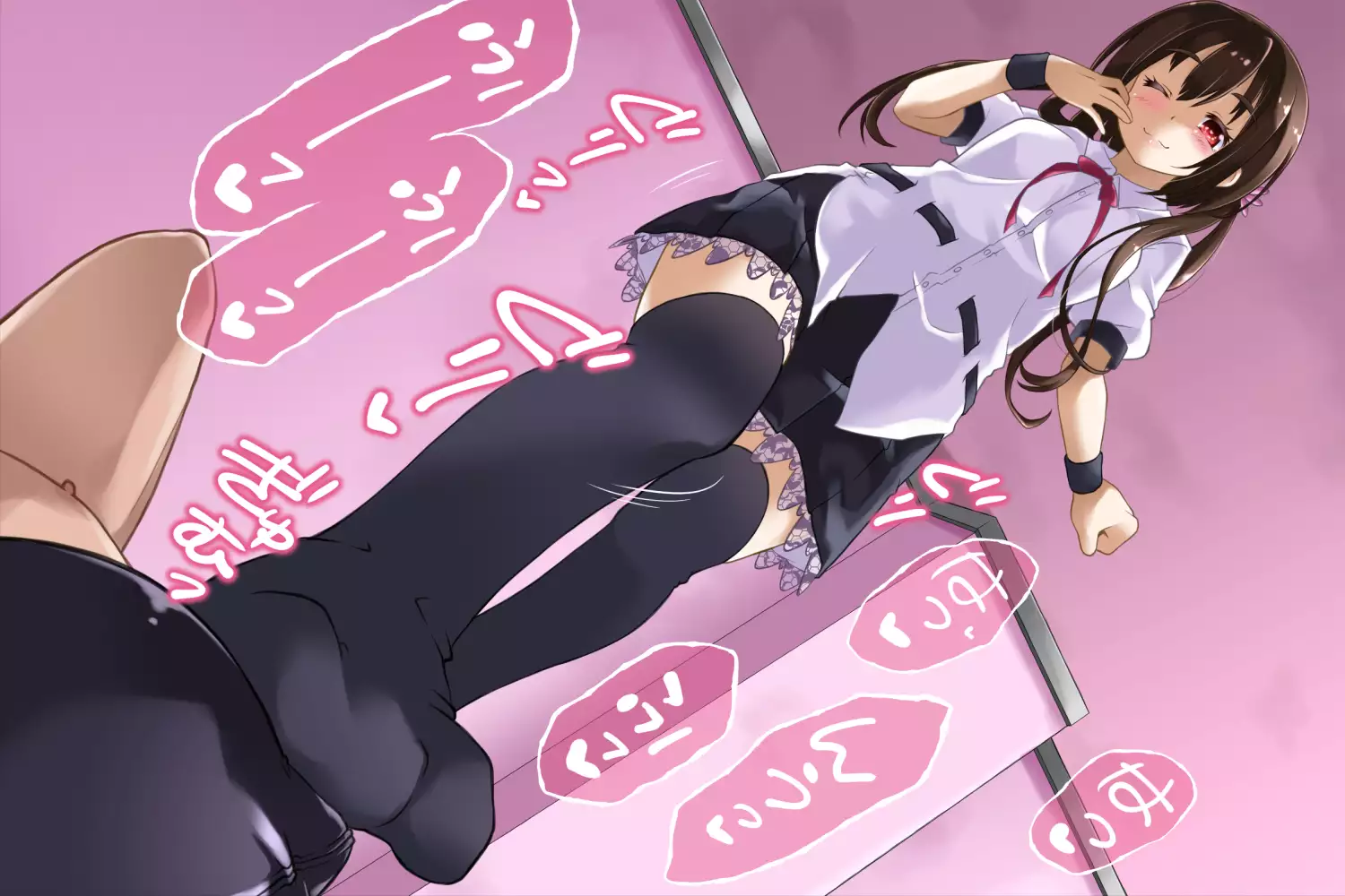 M性感 エセリアナ