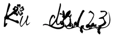 Onna Spy ni... | 女特工