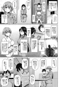 COMIC Megastore Alpha 2018-01 [Digital]