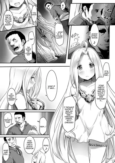 Karada o ULyria | Lyria Sells Her Body