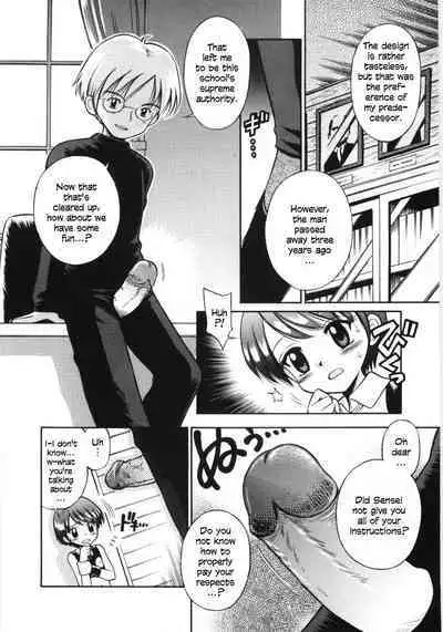 Mori no Naka no Shoujo | Girl in the forest Ch 1-4