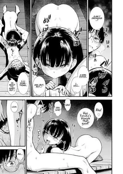 [Sabaku] Mayonaka no Yoruko-san 