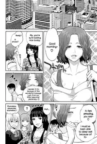 [Tohzai] Office Love Scramble Ch. 1-5 [English] {NecroManCr}