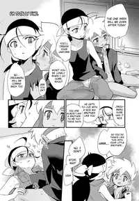 (C93) [EX35 (Kamaboko RED)] Yukemuri ni Maiteko | Let's Get Steamy (Bakusou Kyoudai Lets & Go!!) [English] {Shotachan}