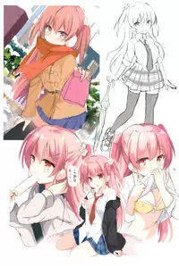 (SC2018 Spring) [DOGYEAR, croix crown (Kujou Danbo, Mimura Zaja)] DC#01/KAGAMI SHIORI